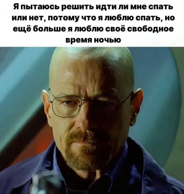 Субботние картинки