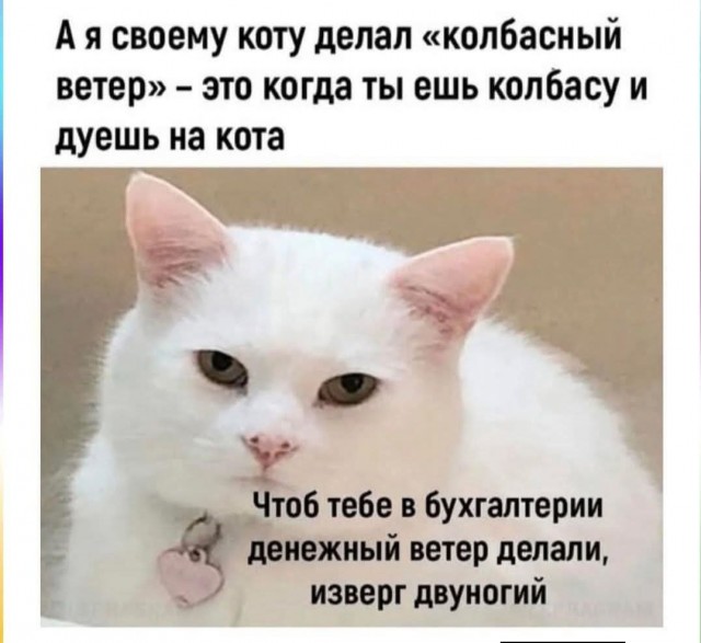 Картинки для улыбки