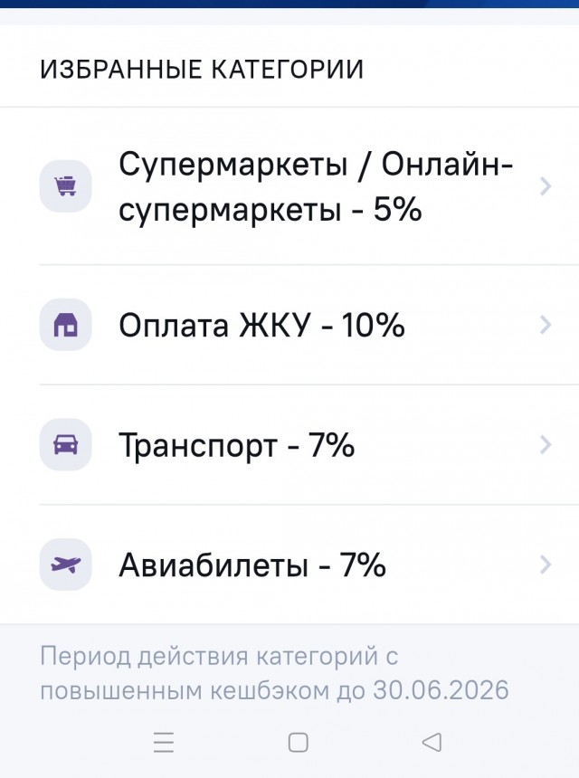 С ЛЕТОМ, камрады!