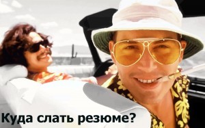 Лайфхак дня: делаем работу любимой