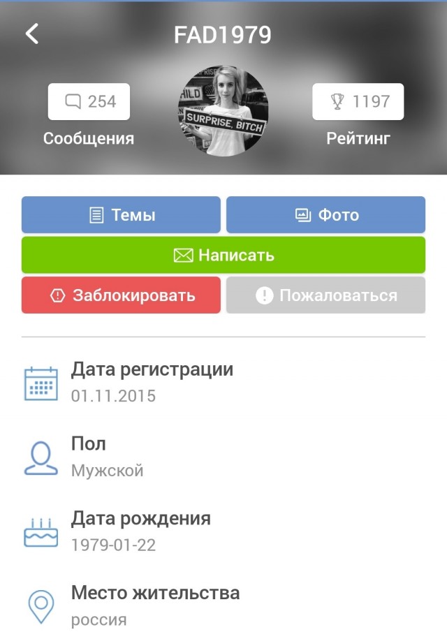 Российским НПЗ на фоне дефицита топлива разрешили производить бензин более низкого качества