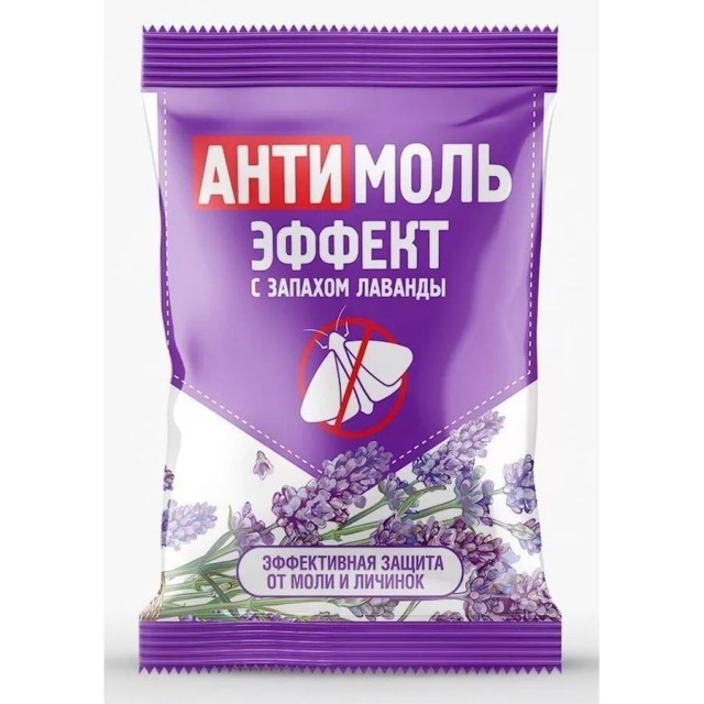 Идеи для развития страны