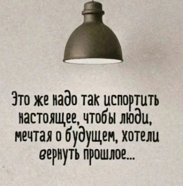 Так себе картинки 27.06.26