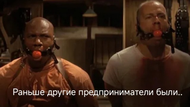 Московский предприниматель, у которого местные подростки разбили окно в помещении