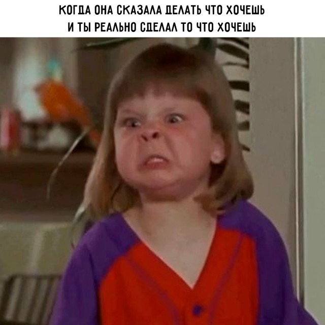 Картинки для деградации 258 ( разной степени свежести)