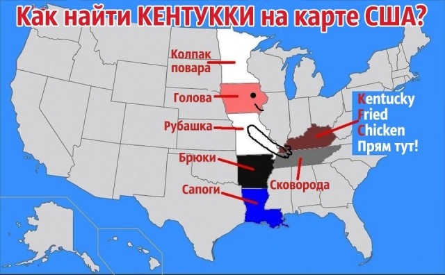 Веселые картинки в последний день лета (31.08)