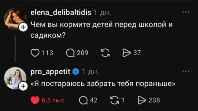 Картинки для деградации 270 (разной степени свежести)