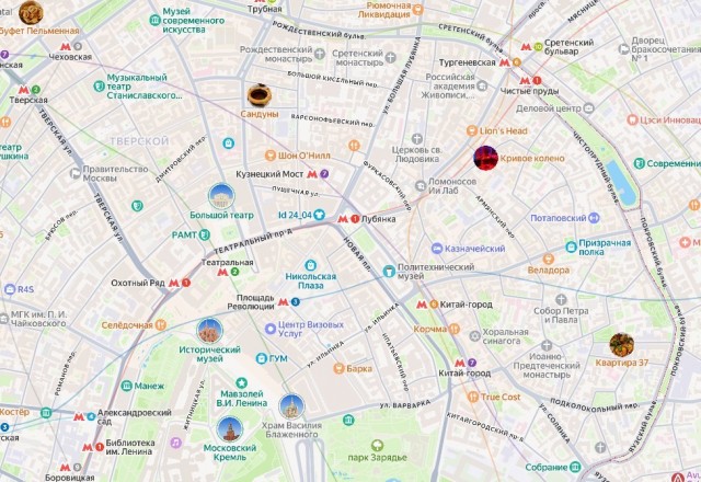 За что москвичи обожают столицу?