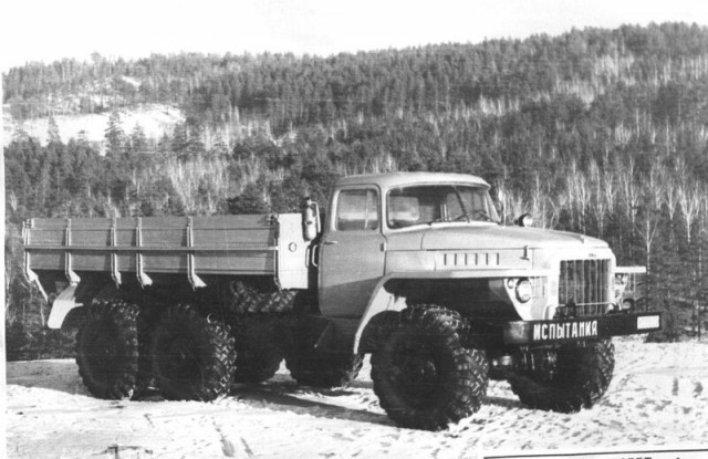 Урал 375