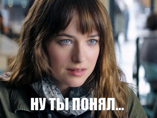 Как живёт Дакота Джонсон ?