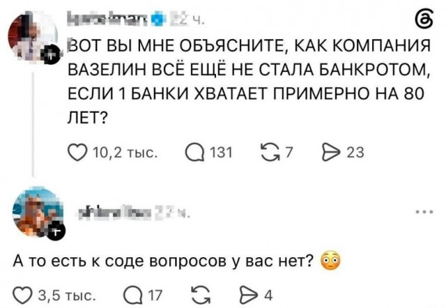 Картинки для деградации 307 (разной степени свежести)