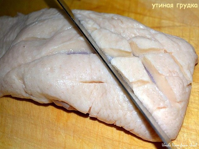 Утиные грудки