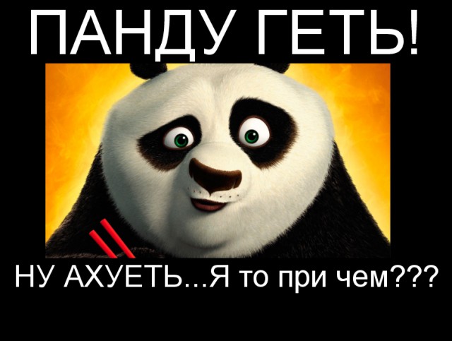 Украина штурмует верховную раду!