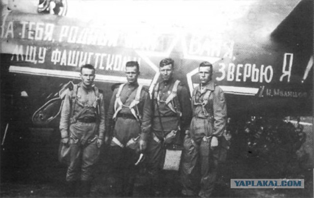 Горишь," бубновый"!
