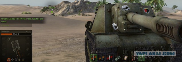 Wargaming 10