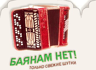 Драка в Верховной раде Украины
