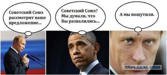 Карикатуры в тему