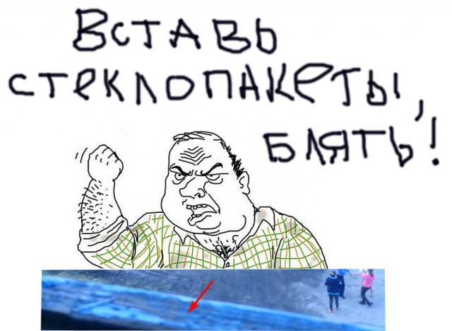Господа делят дам после бала