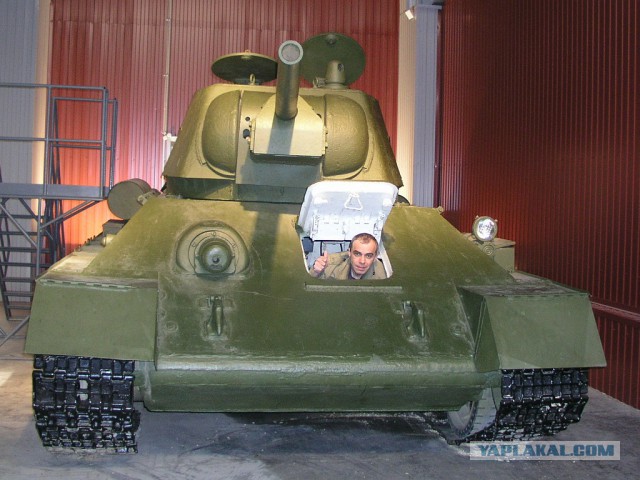 Танки.