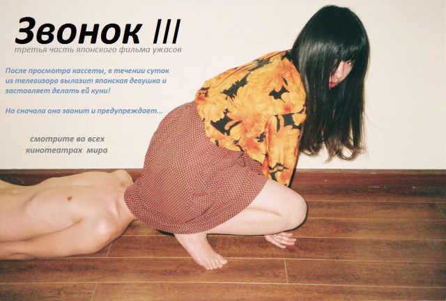 Как сподвигнуть мужчину на куннилингус