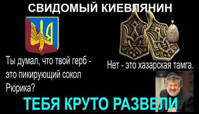 Анатолий Шарий