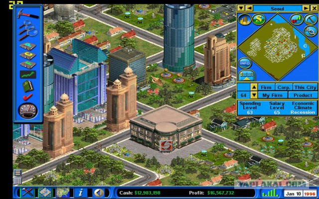 Старые игры, на 166