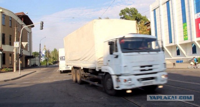 Гуманитарная колонна пошла в Луганск