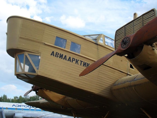 Музей гражданской авиации. Ульяновск