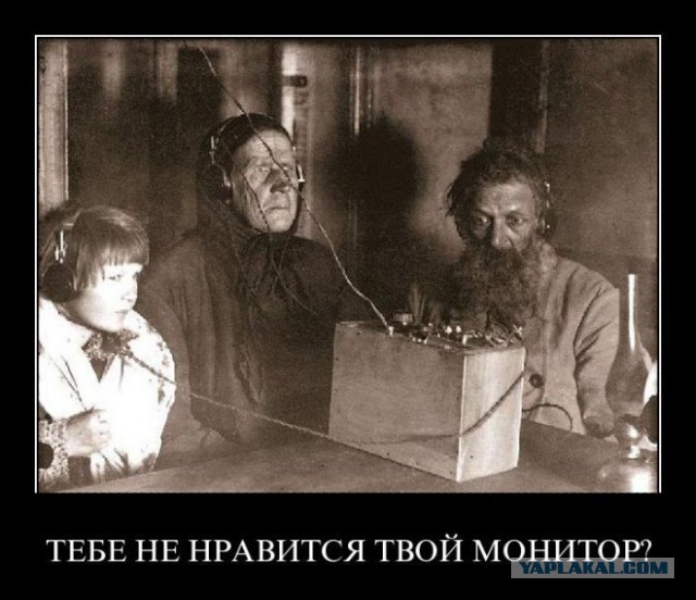 Весёлое из сети