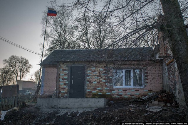 Самые смелые патриоты в России