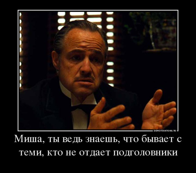 Как я машину без подголовников купил)
