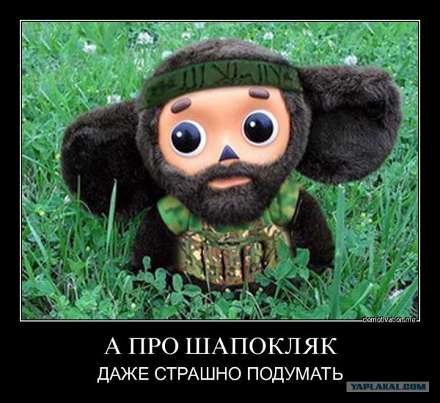 Тихий детский утренник... в Газе