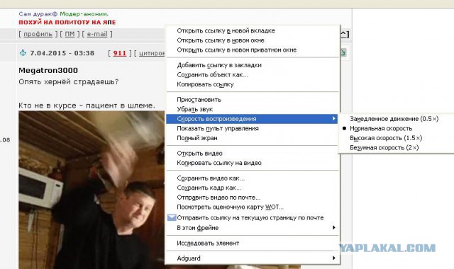 Чемпионат мира по шахматам. Женский и мужской.