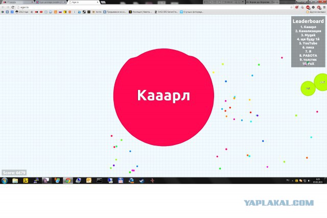 Симулятор жизни: agar.io