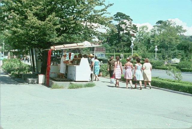 Прекрасная страна