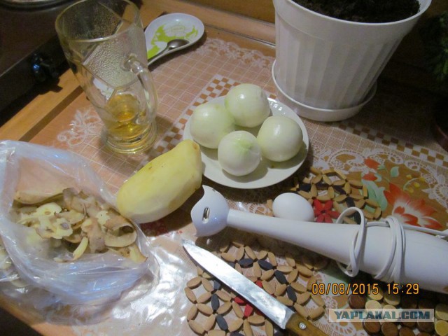 Аццкая кухня