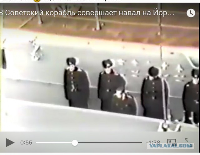 Инцидент между ВВС Израиля и РФ