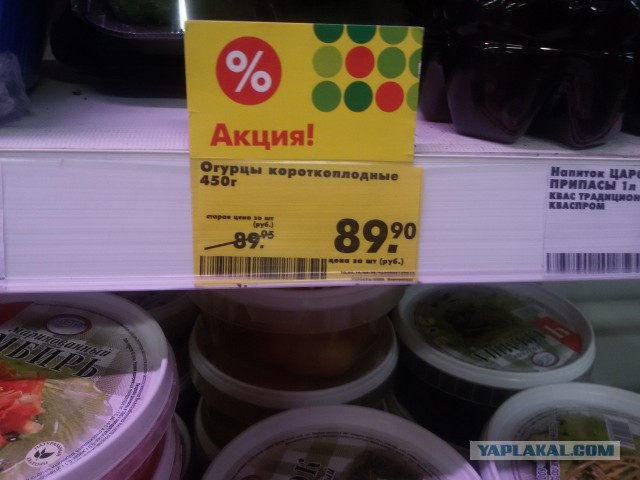 Веселые записки, надписки, приписки