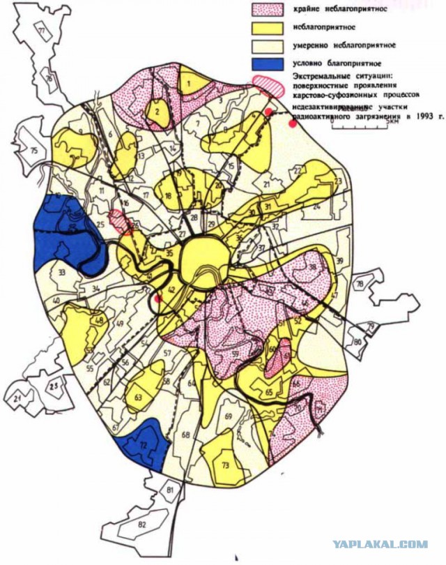 Прогулка по самому плохому району Москвы...
