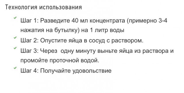 А поутру они проснулись...