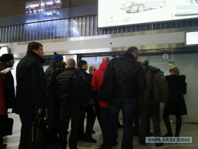 Эвакуация в Челябинском аэропорту.