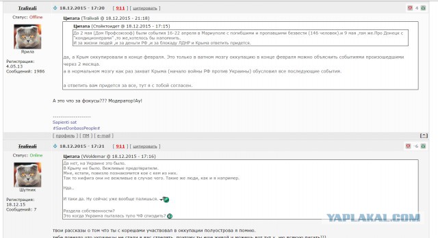 Украина ввела мораторий