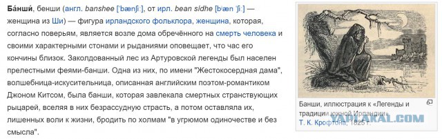 Параллельные миры