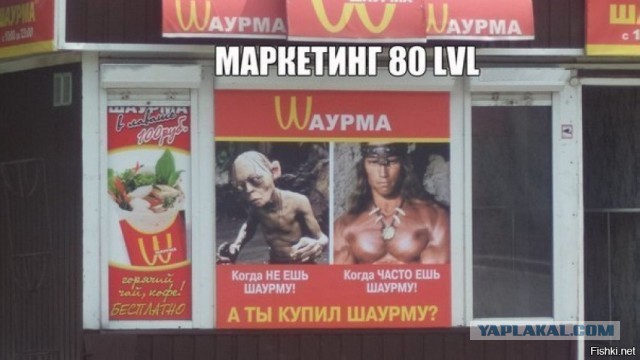 16 примеров нестандартного маркетинга