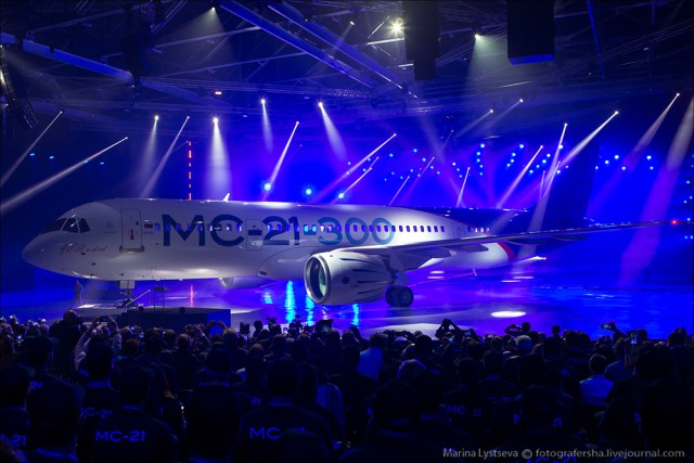 Выкатка МС-21