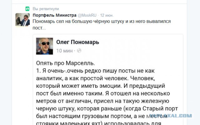 А теперь слово аналитикам