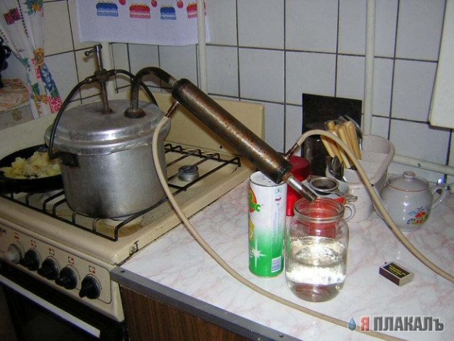 Про водку, горилку, самогон!