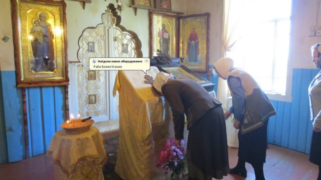 "Передайте царю: в Англии битым кирпичом ружья не чистят!"