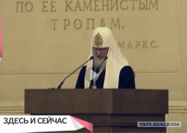 Почём опиум для народа?