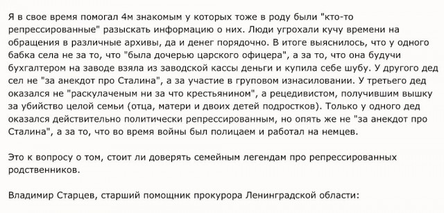 Умер клоун Олег Попов